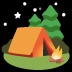 🏕️