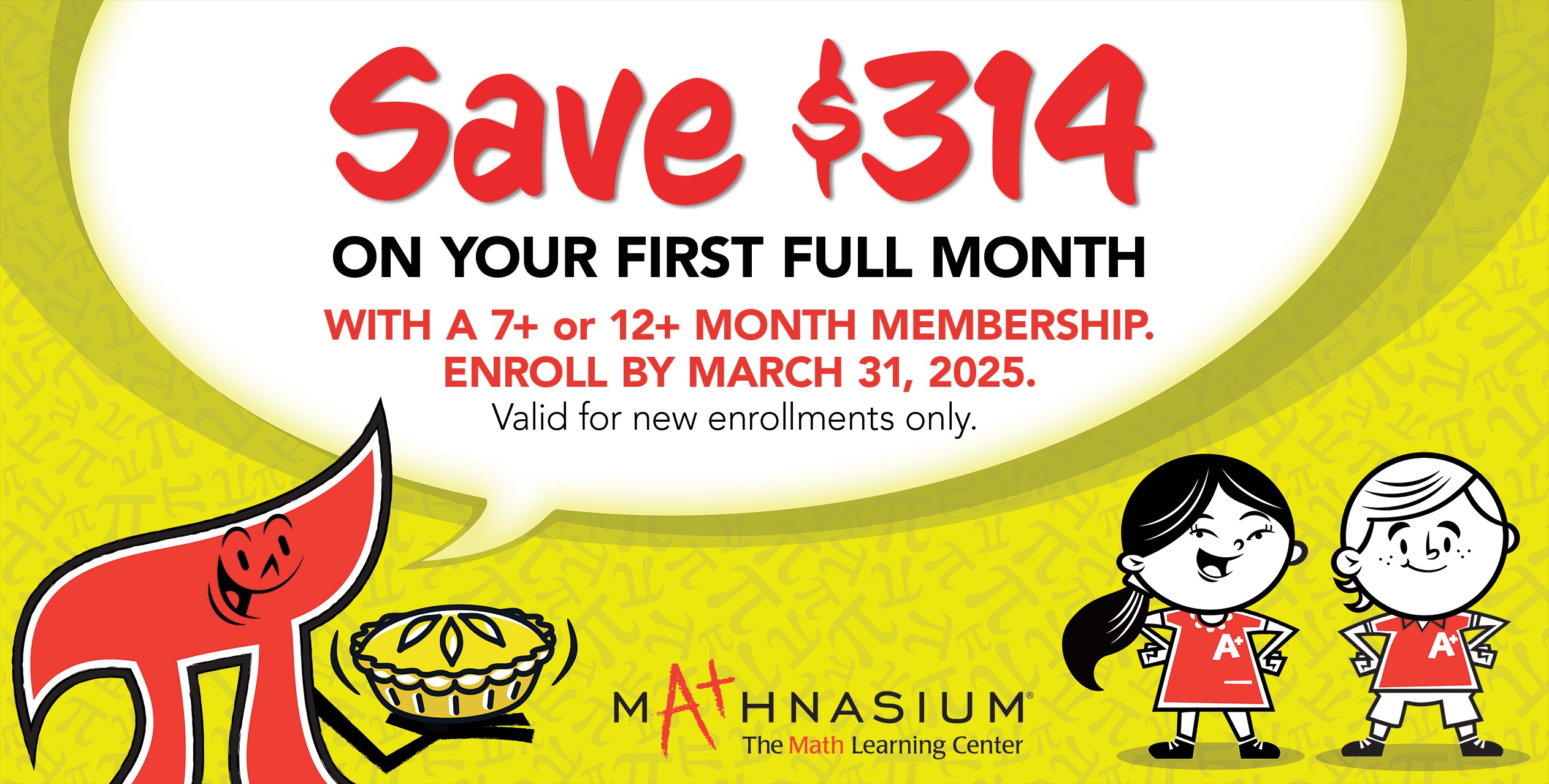 promotion featured image