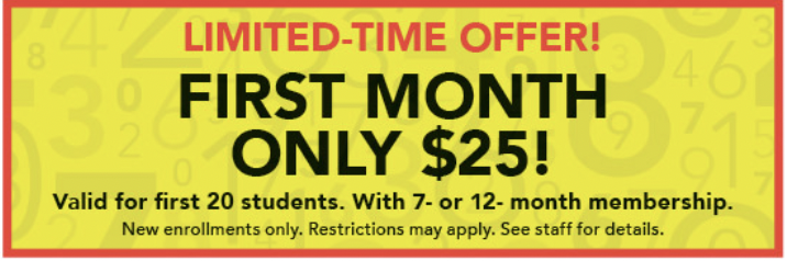promotion featured image