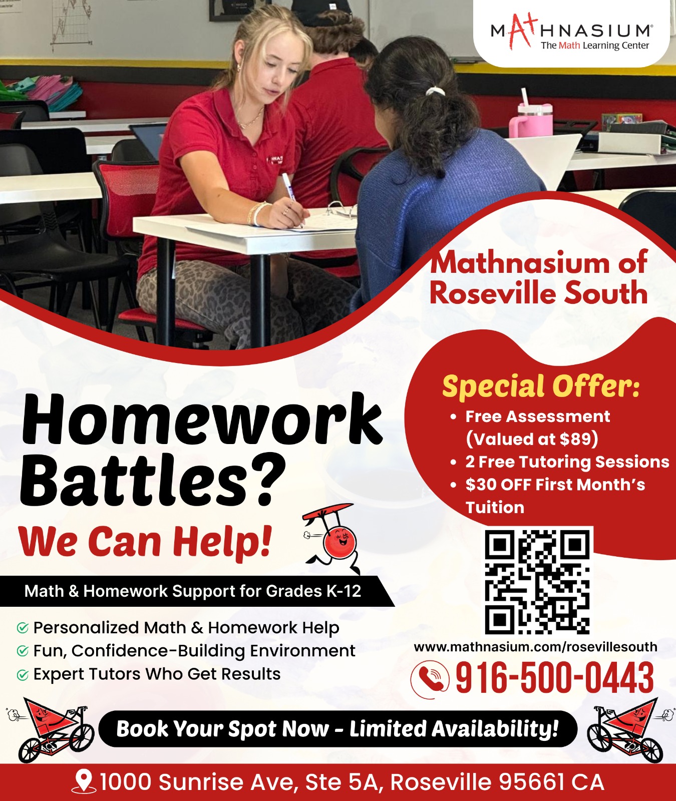 promotion featured image