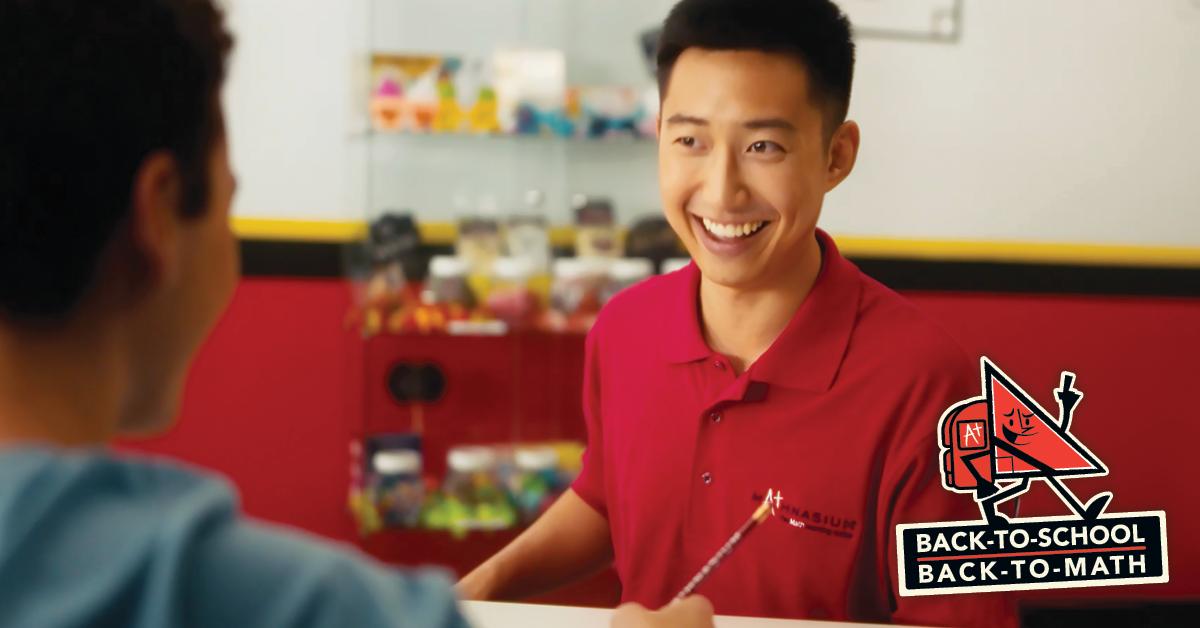 promotion featured image
