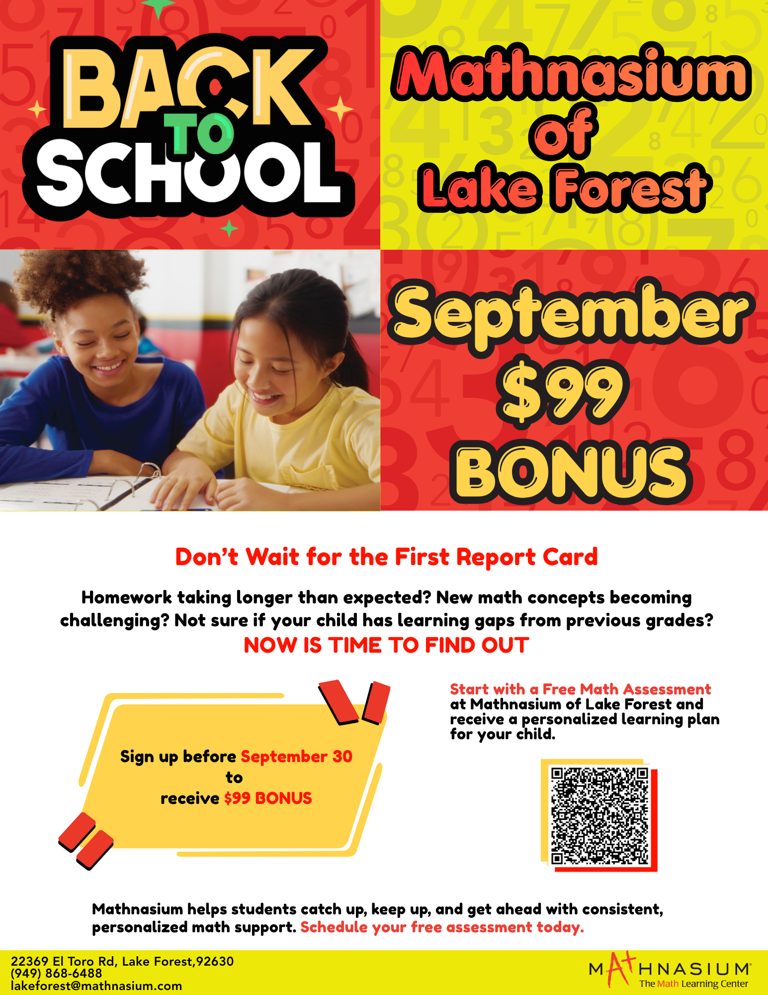 promotion featured image