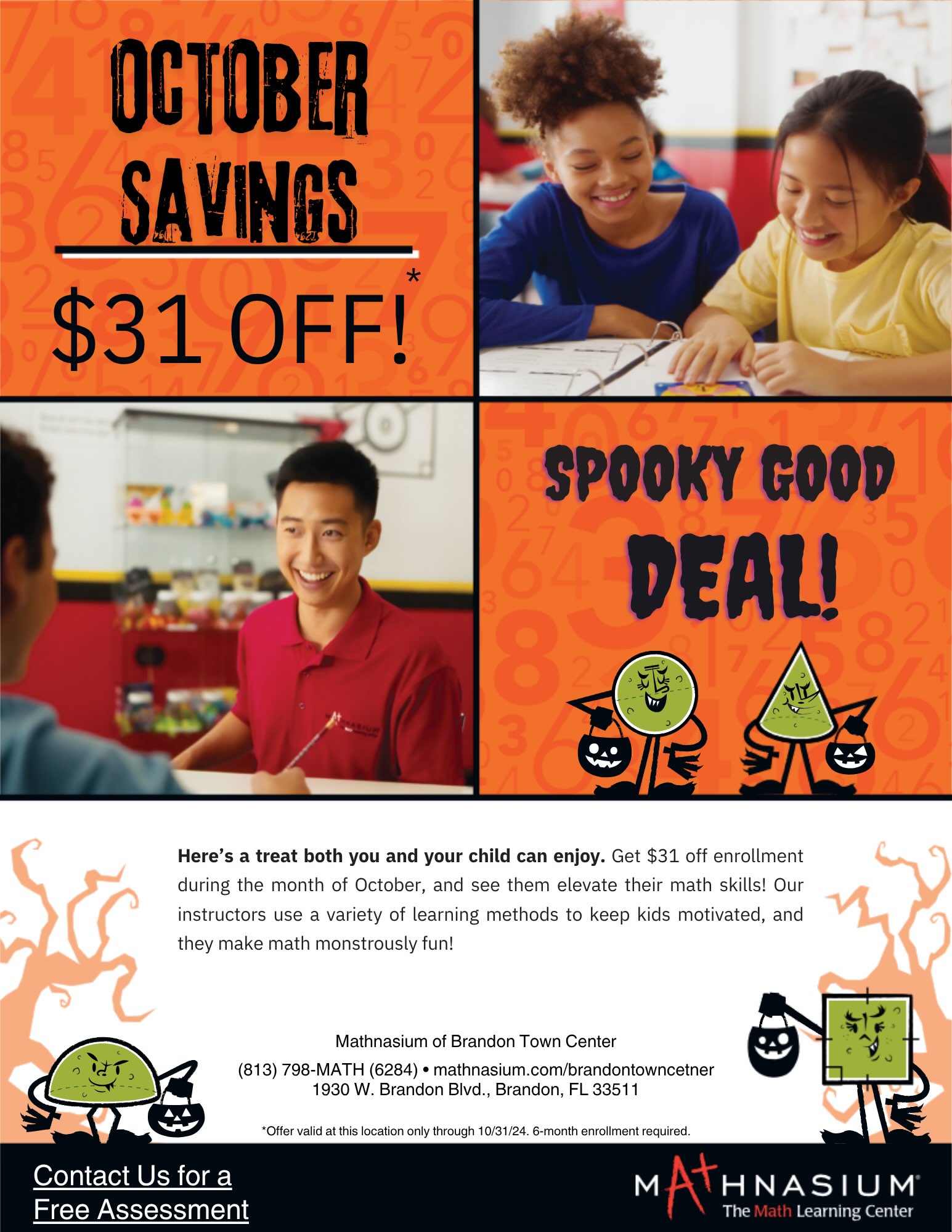 promotion featured image