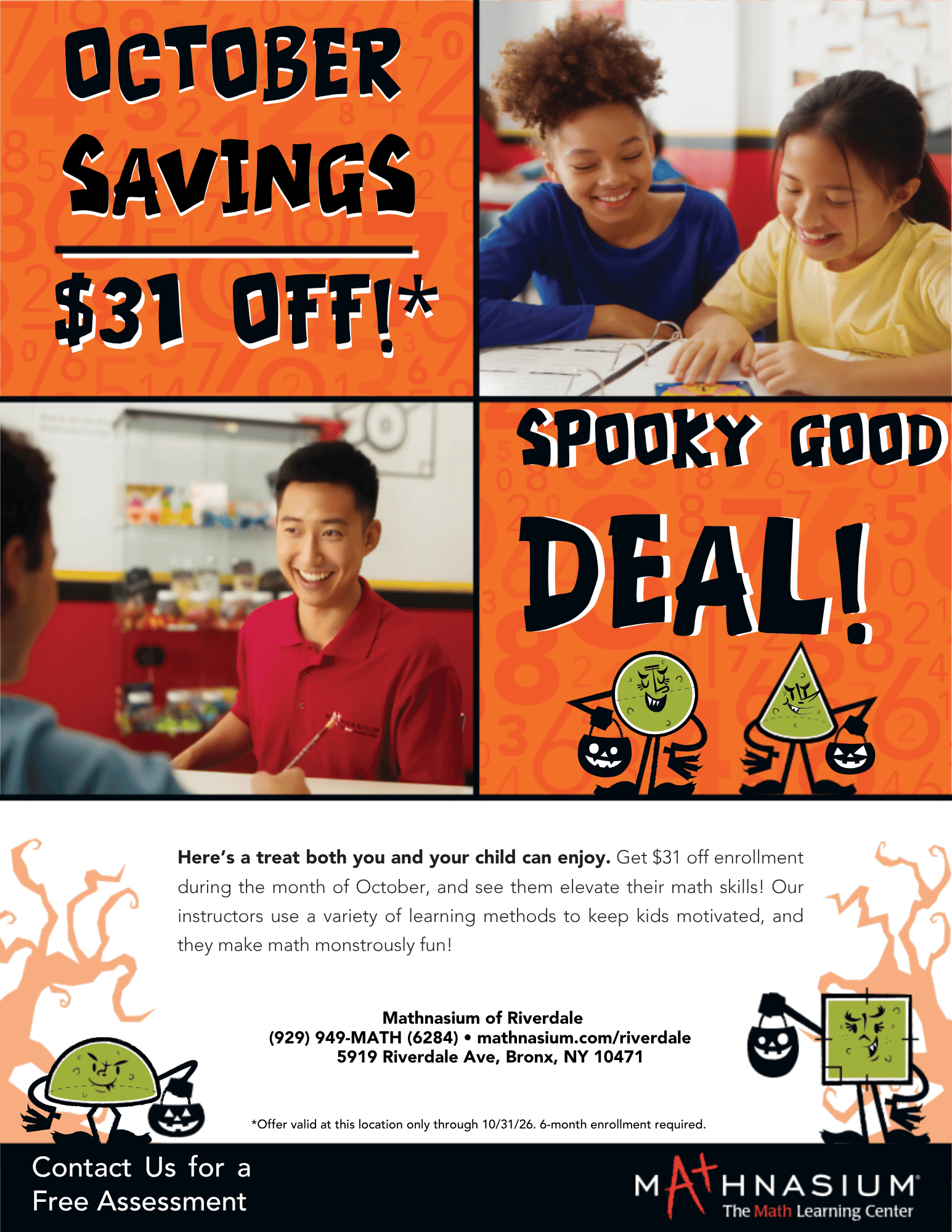 promotion featured image