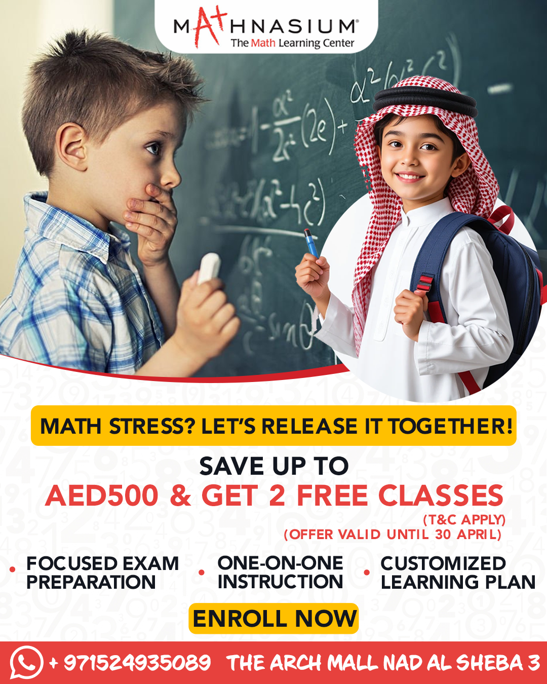 promotion featured image