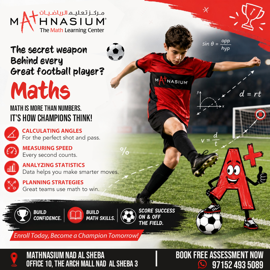 promotion featured image