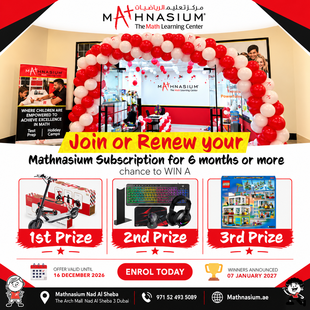 promotion featured image