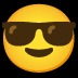 😎